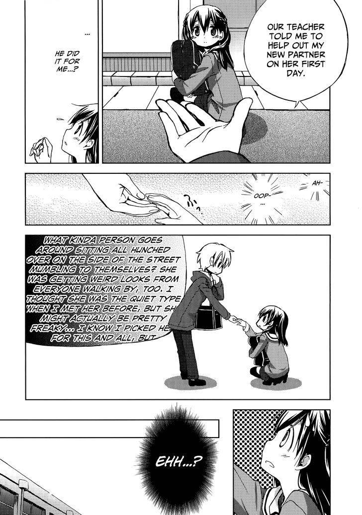 Mado No Mukougawa Chapter 2 #5