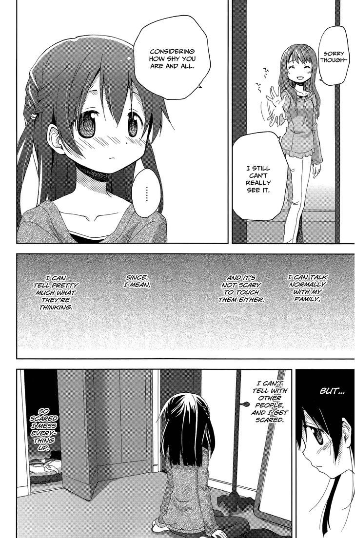 Mado No Mukougawa Chapter 1 #9