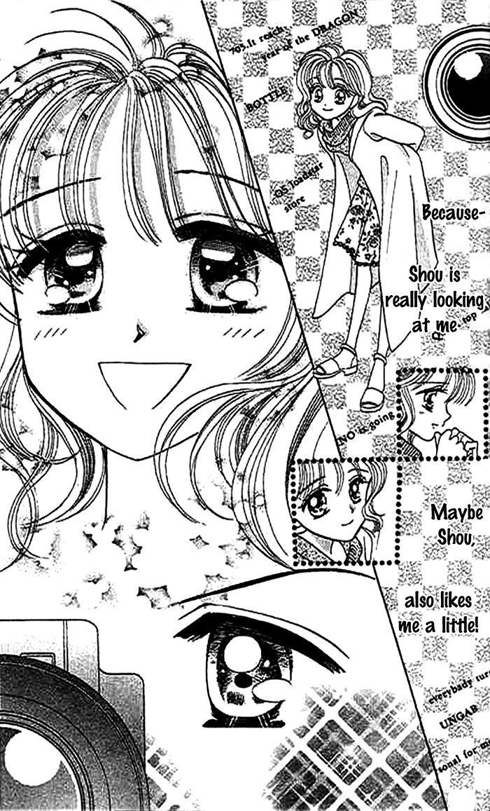 1/2 (Miyawaki Yukino) Chapter 4 #24