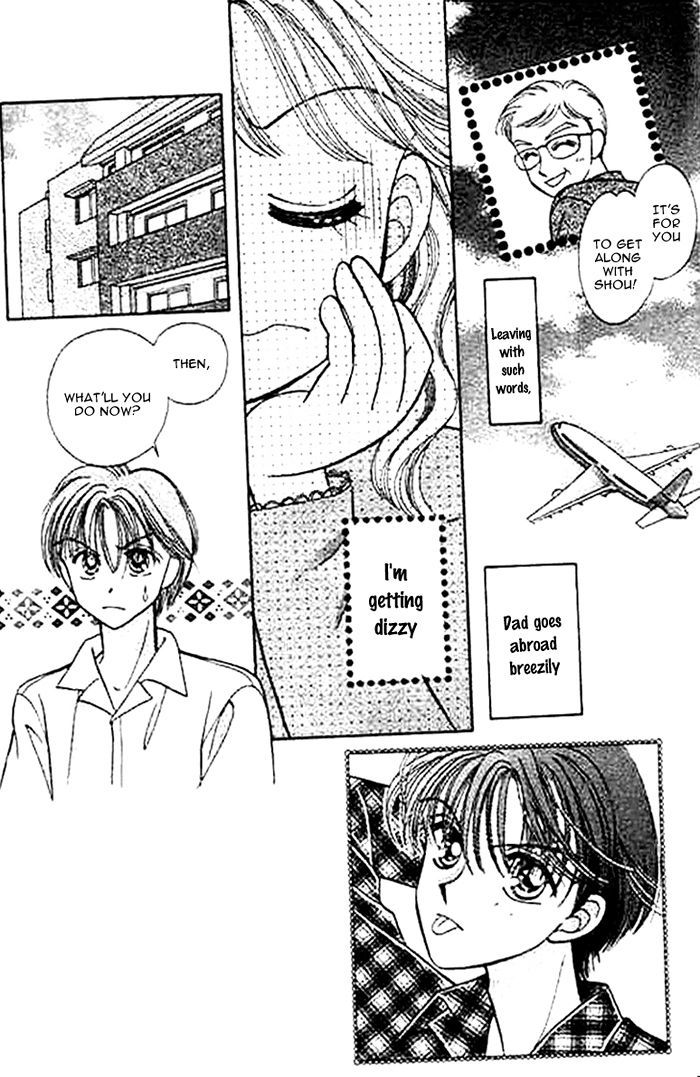 1/2 (Miyawaki Yukino) Chapter 3 #6