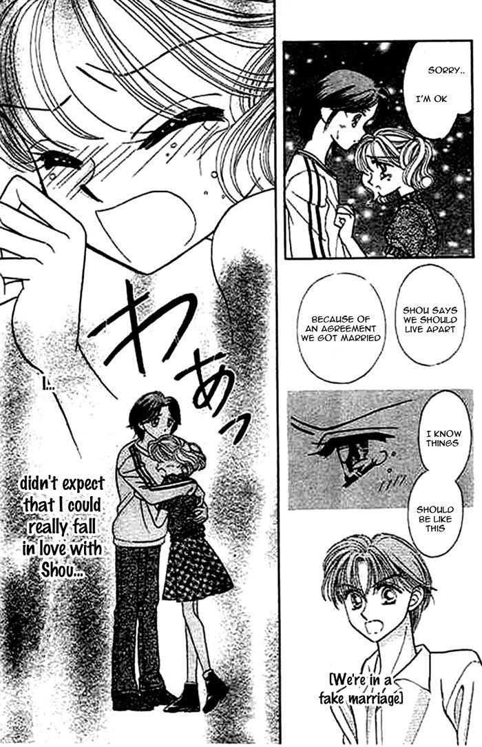 1/2 (Miyawaki Yukino) Chapter 3 #31