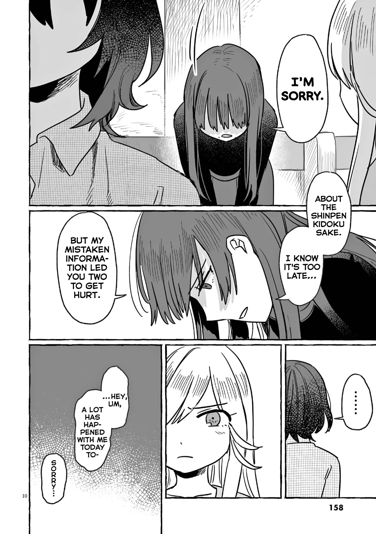 Alcohol And Ogre-Girls Chapter 23 #10