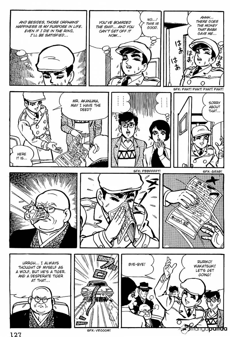 Tiger Mask Chapter 6 #10