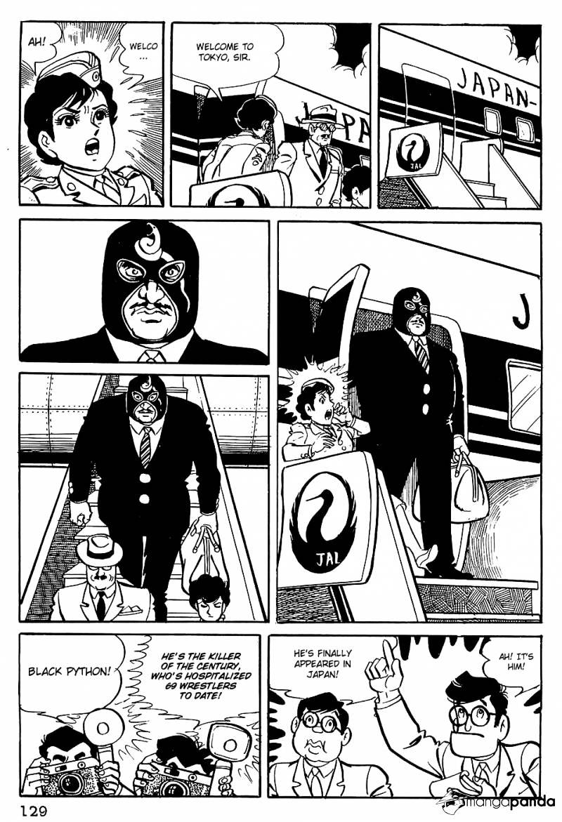 Tiger Mask Chapter 6 #12