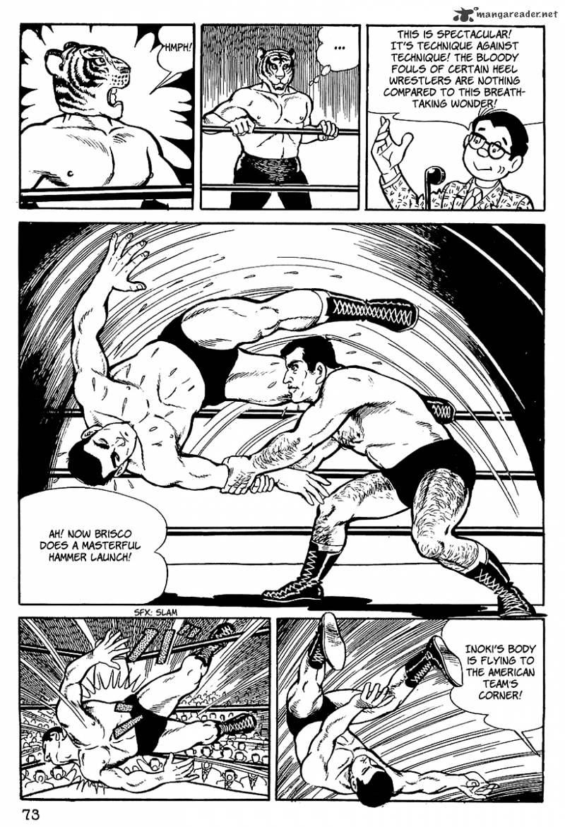 Tiger Mask Chapter 4 #12