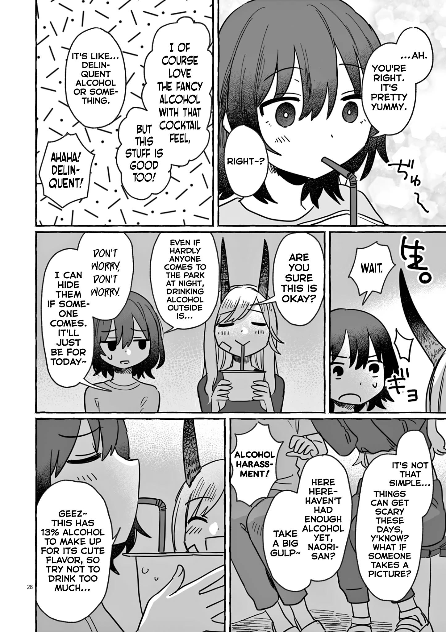 Alcohol And Ogre-Girls Chapter 23 #28