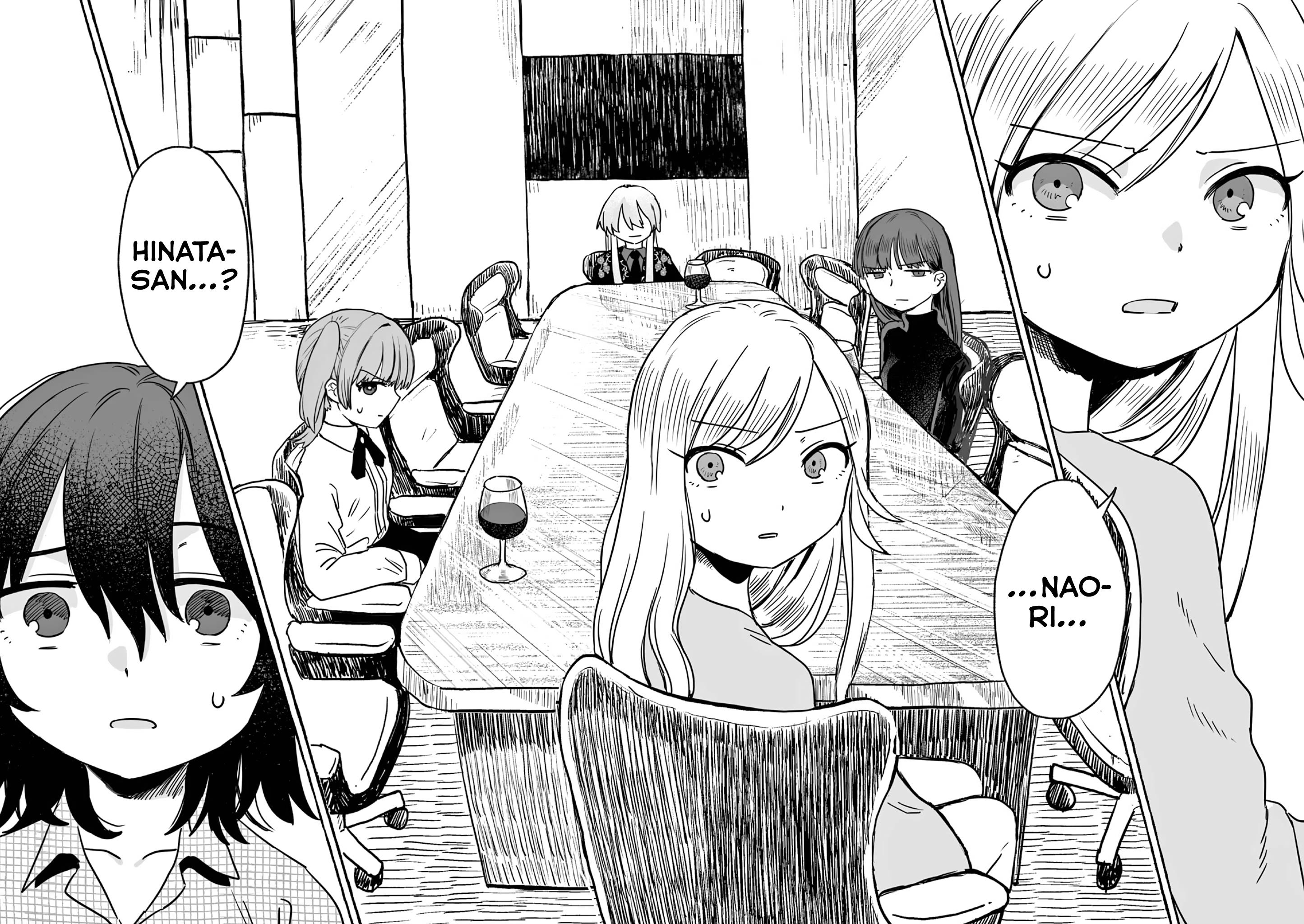 Alcohol And Ogre-Girls Chapter 22 #2