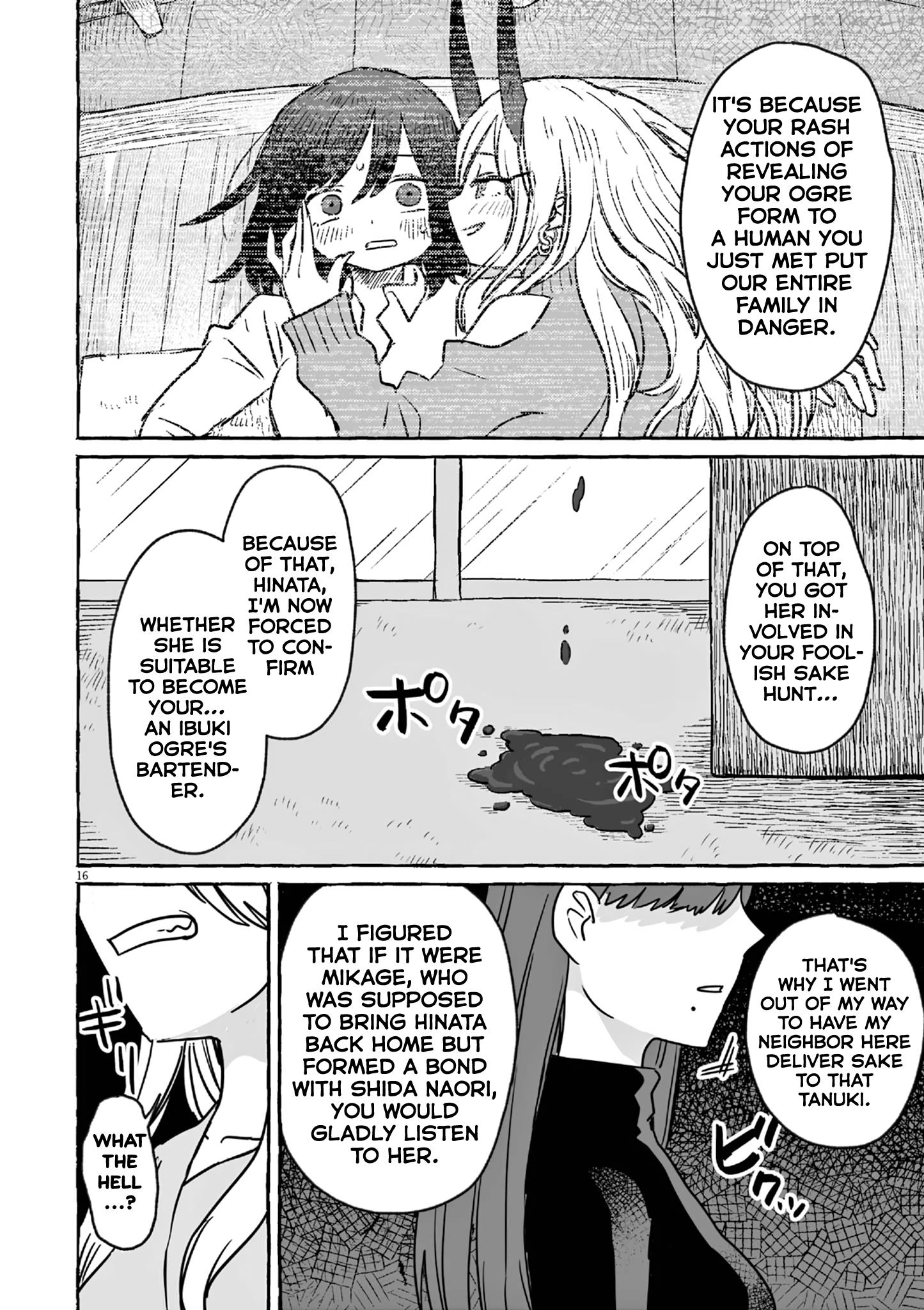 Alcohol And Ogre-Girls Chapter 22 #15