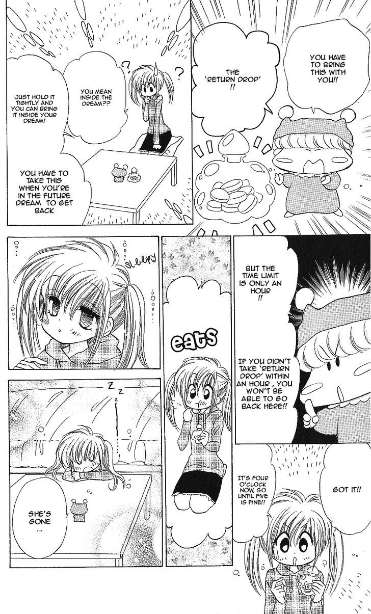 Mirumo De Pon! Chapter 11 #23