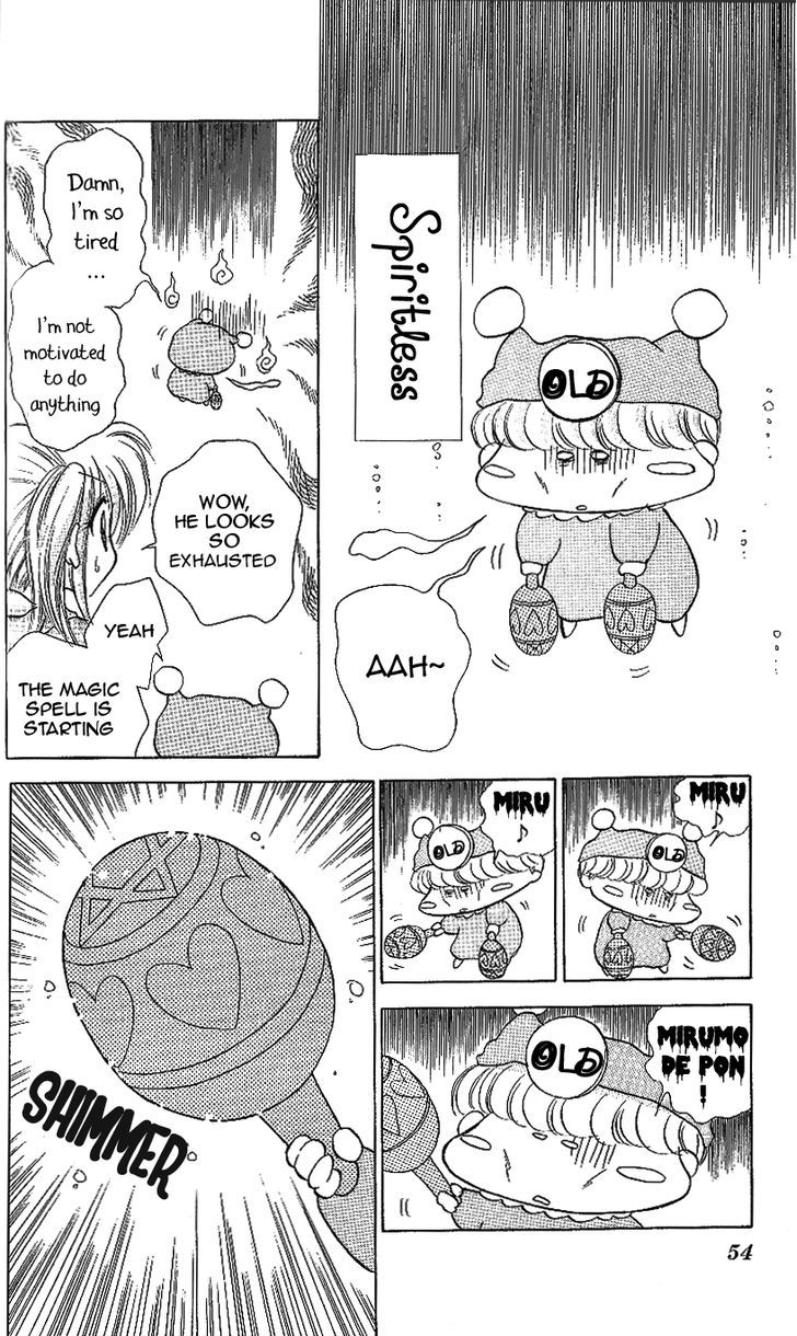 Mirumo De Pon! Chapter 12 #17