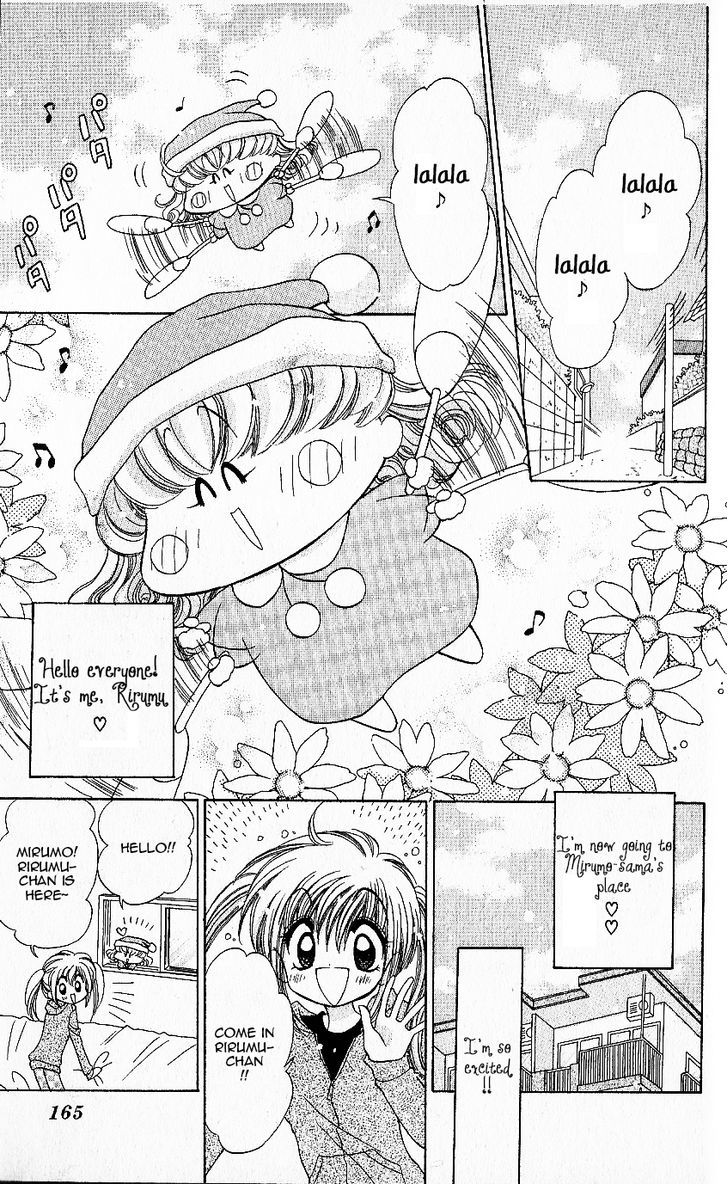 Mirumo De Pon! Chapter 10.5 #2