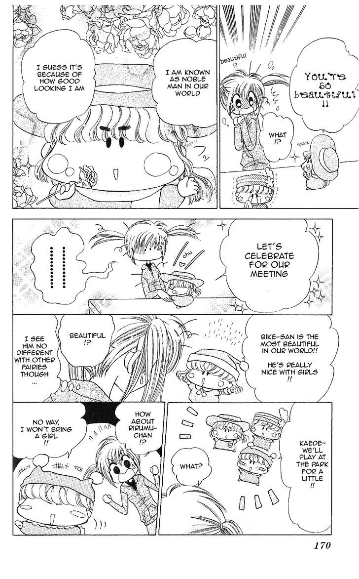 Mirumo De Pon! Chapter 10.5 #7