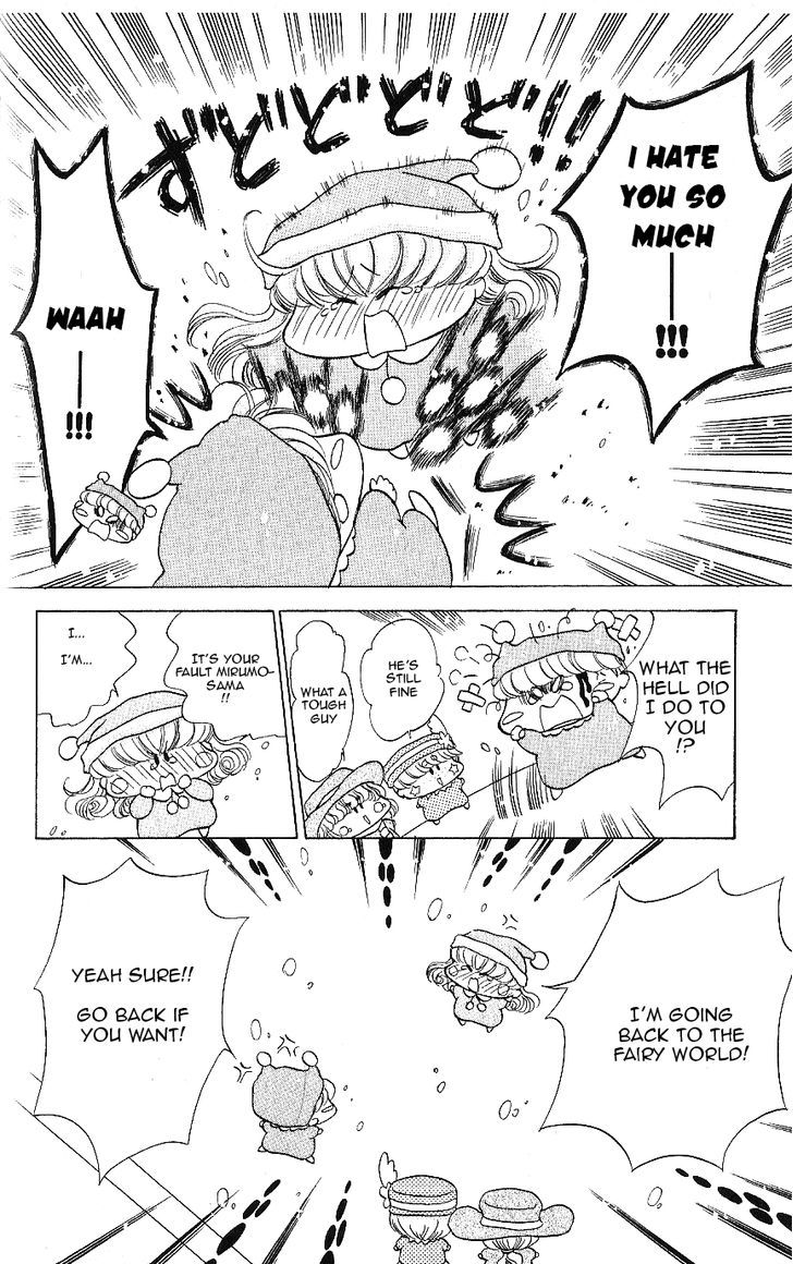 Mirumo De Pon! Chapter 10.5 #17