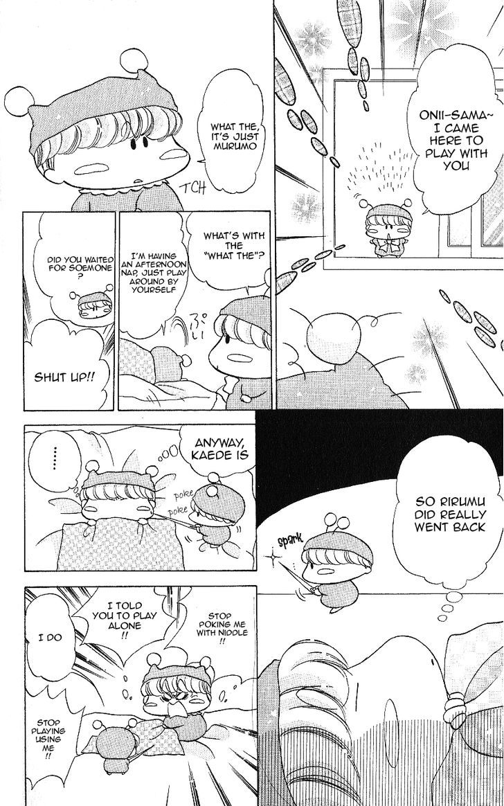 Mirumo De Pon! Chapter 10.5 #21