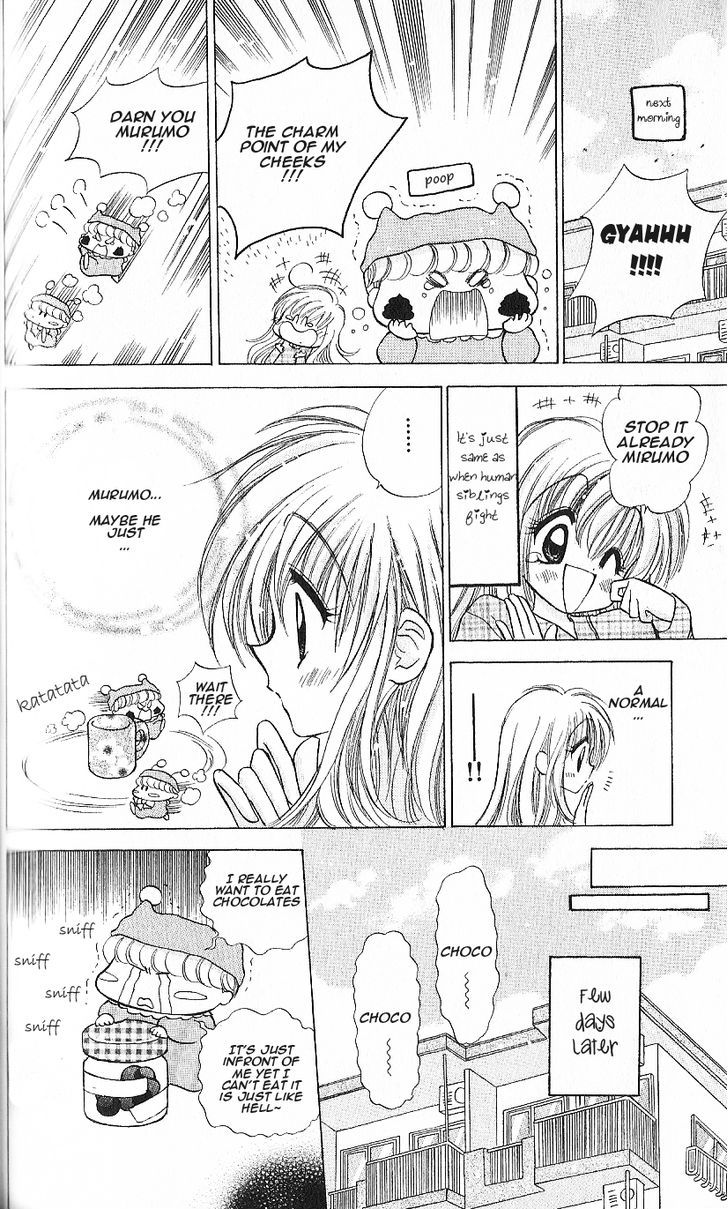 Mirumo De Pon! Chapter 7 #11