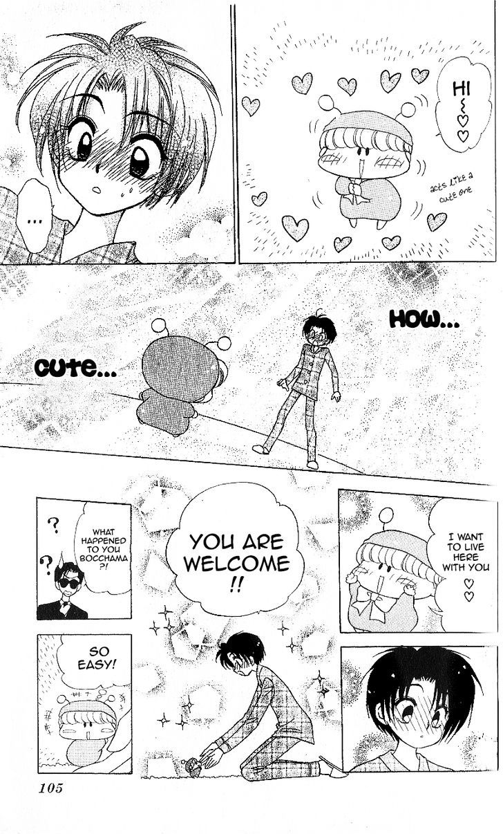 Mirumo De Pon! Chapter 9 #7