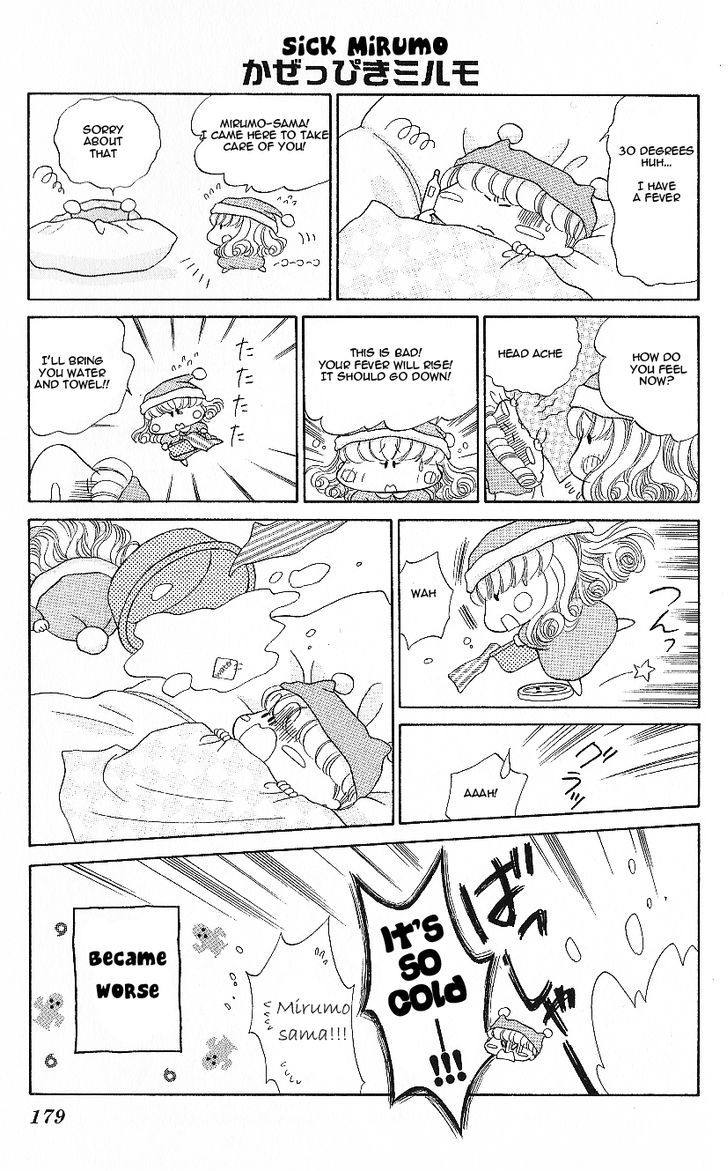 Mirumo De Pon! Chapter 5.5 #10