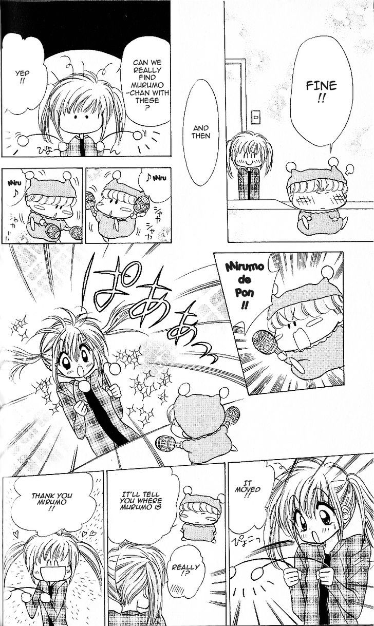 Mirumo De Pon! Chapter 7 #25