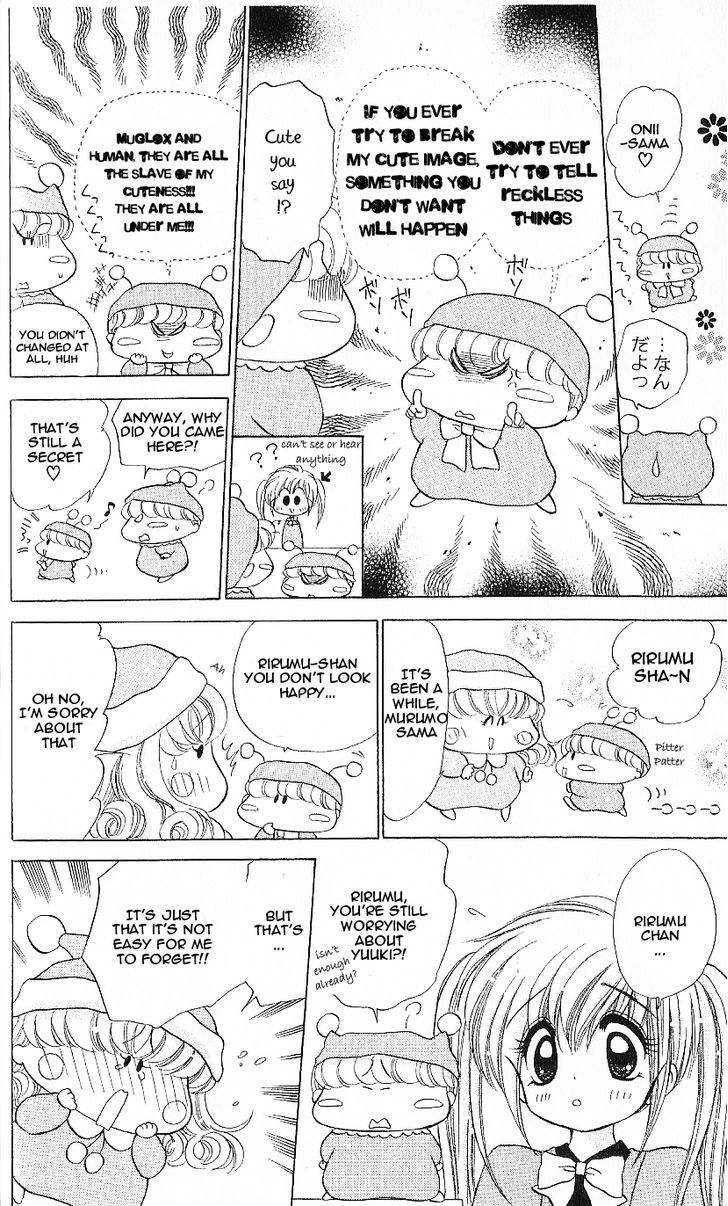 Mirumo De Pon! Chapter 6 #25