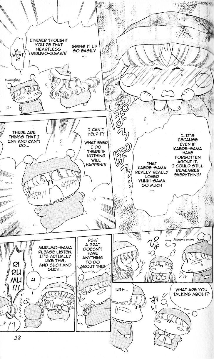 Mirumo De Pon! Chapter 6 #26