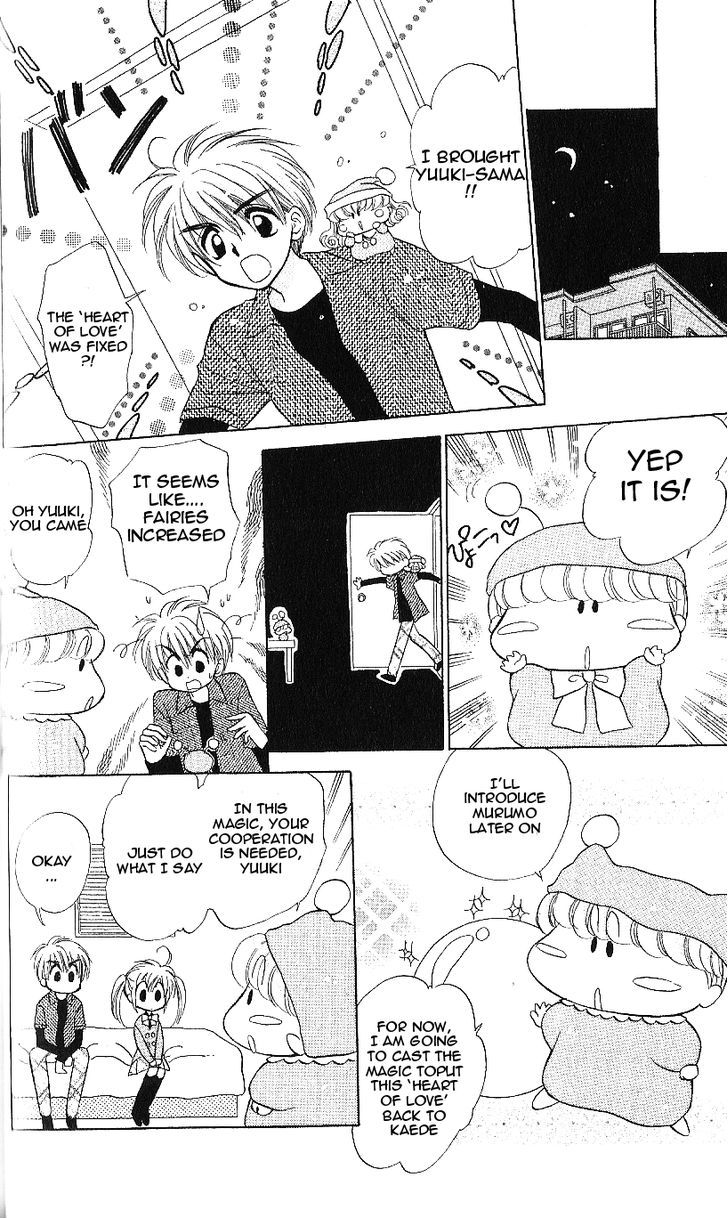 Mirumo De Pon! Chapter 6 #33