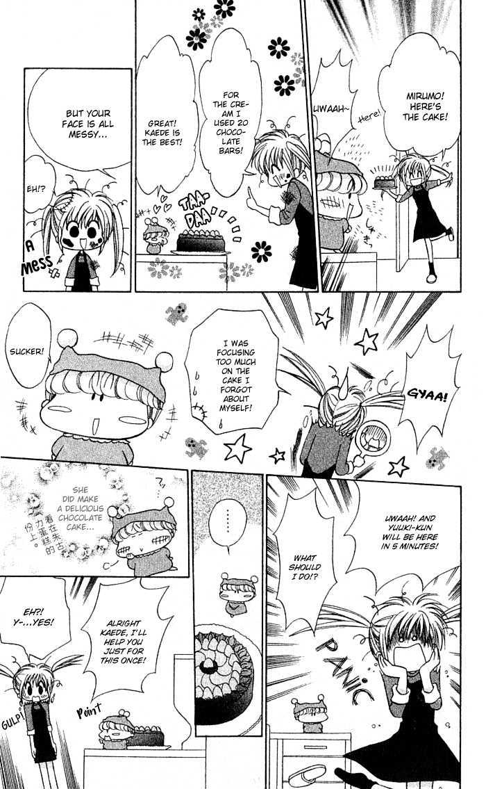 Mirumo De Pon! Chapter 4 #19