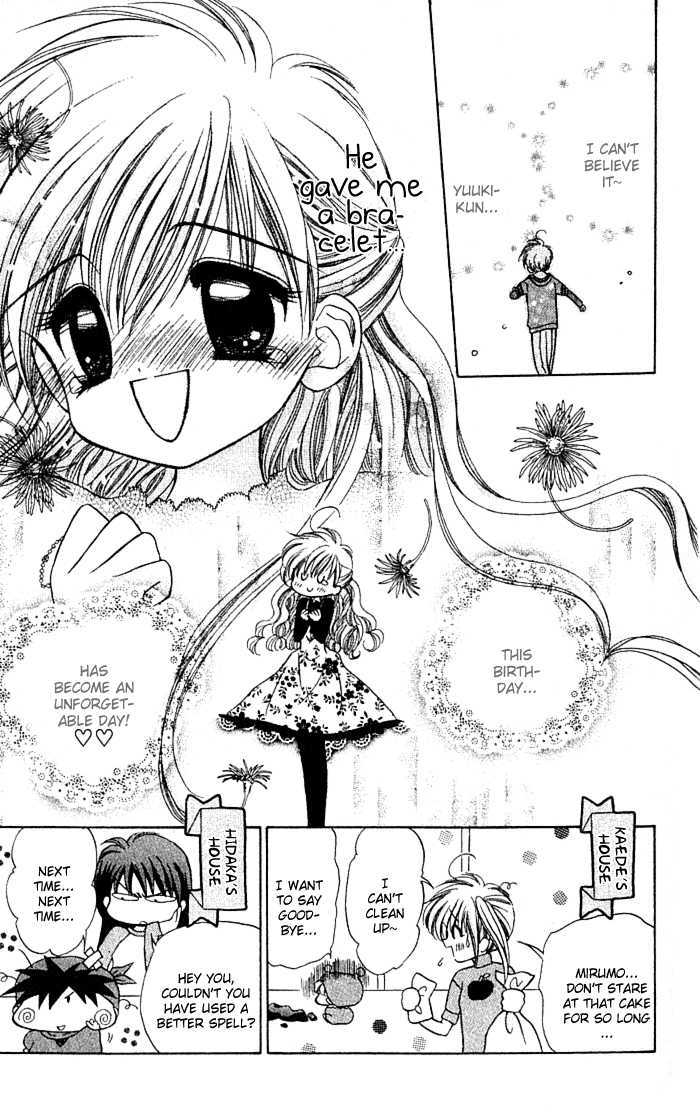 Mirumo De Pon! Chapter 4 #31