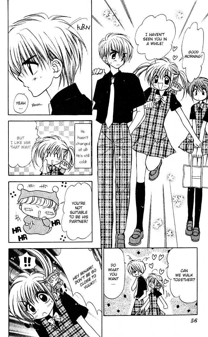 Mirumo De Pon! Chapter 2 #8