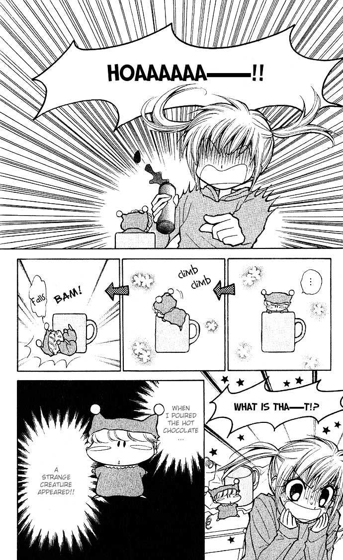 Mirumo De Pon! Chapter 1 #15