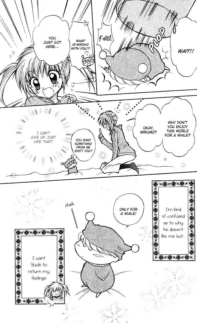 Mirumo De Pon! Chapter 1 #19