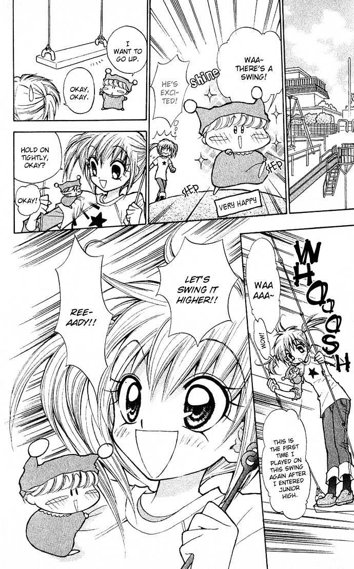 Mirumo De Pon! Chapter 1 #21