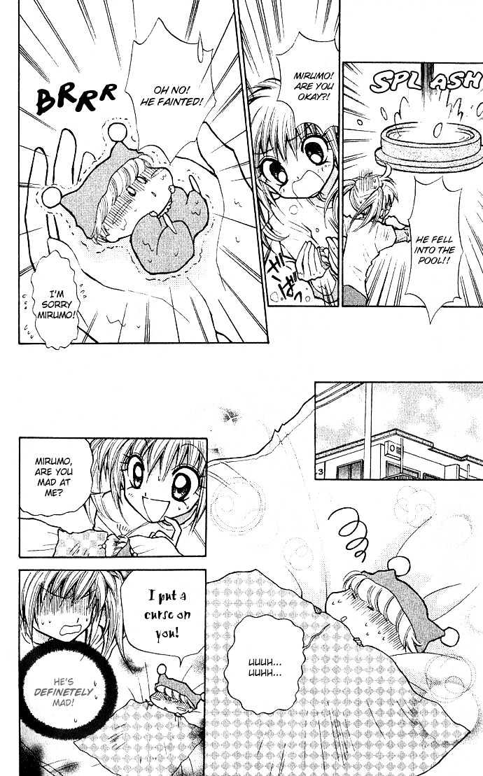 Mirumo De Pon! Chapter 1 #23