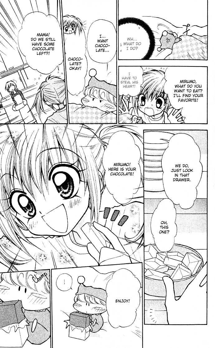 Mirumo De Pon! Chapter 1 #24