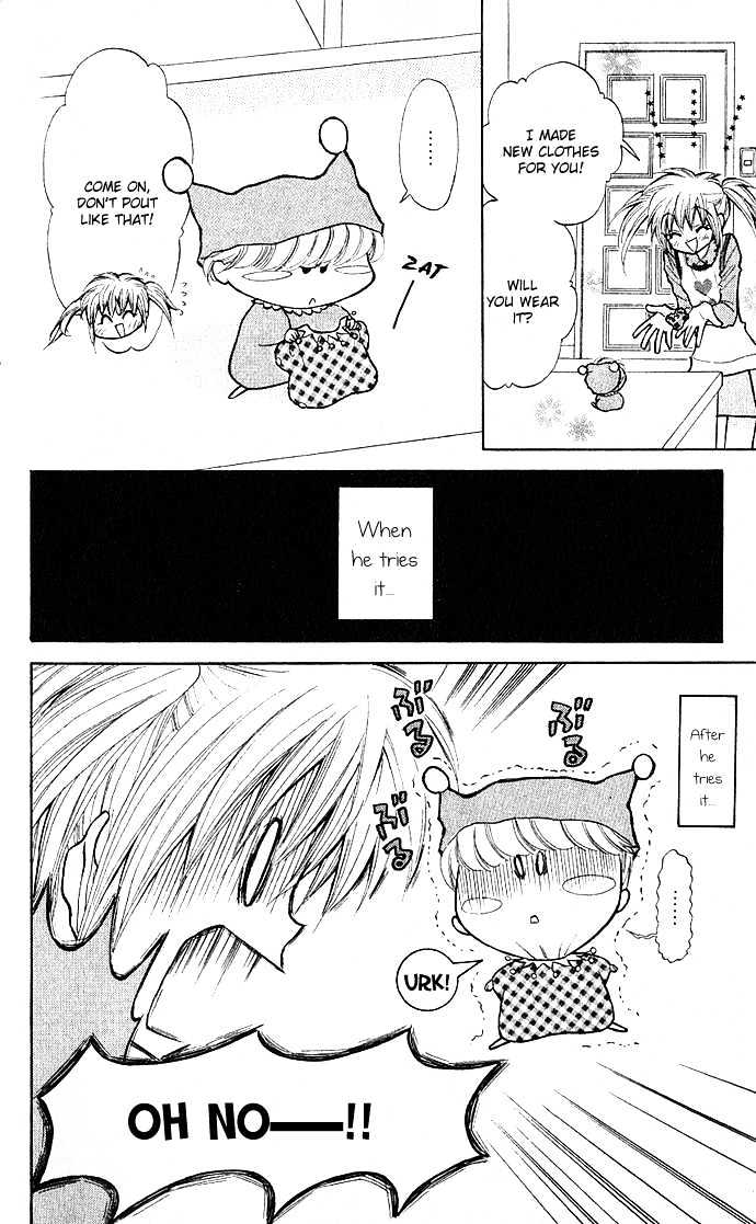 Mirumo De Pon! Chapter 1 #29