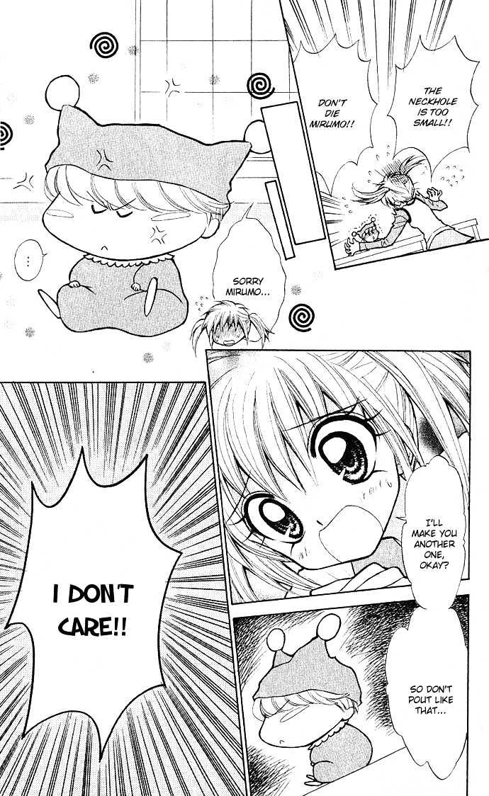 Mirumo De Pon! Chapter 1 #30