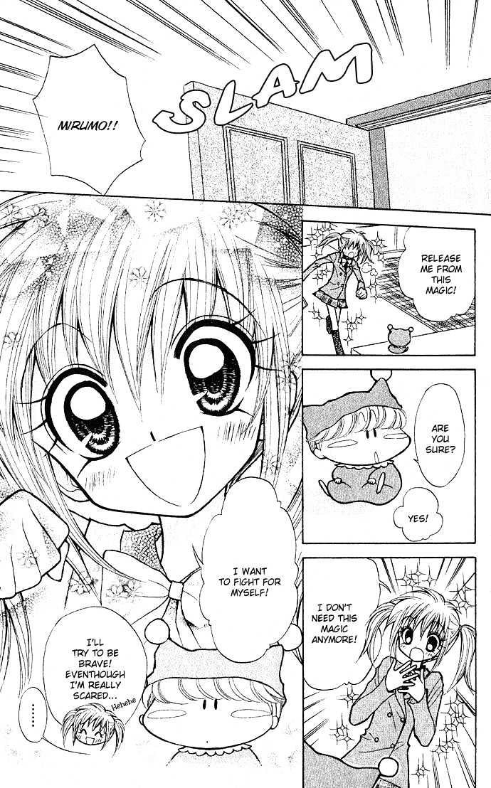 Mirumo De Pon! Chapter 1 #44