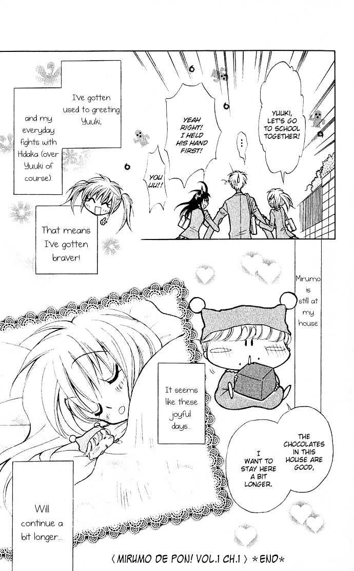 Mirumo De Pon! Chapter 1 #50