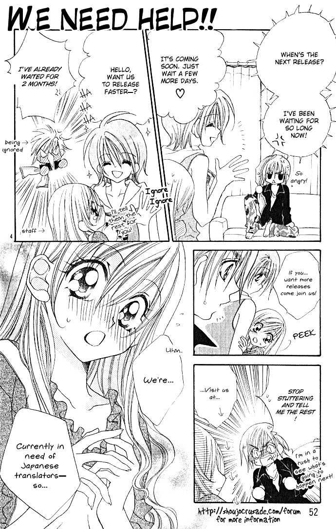 Mirumo De Pon! Chapter 1 #51