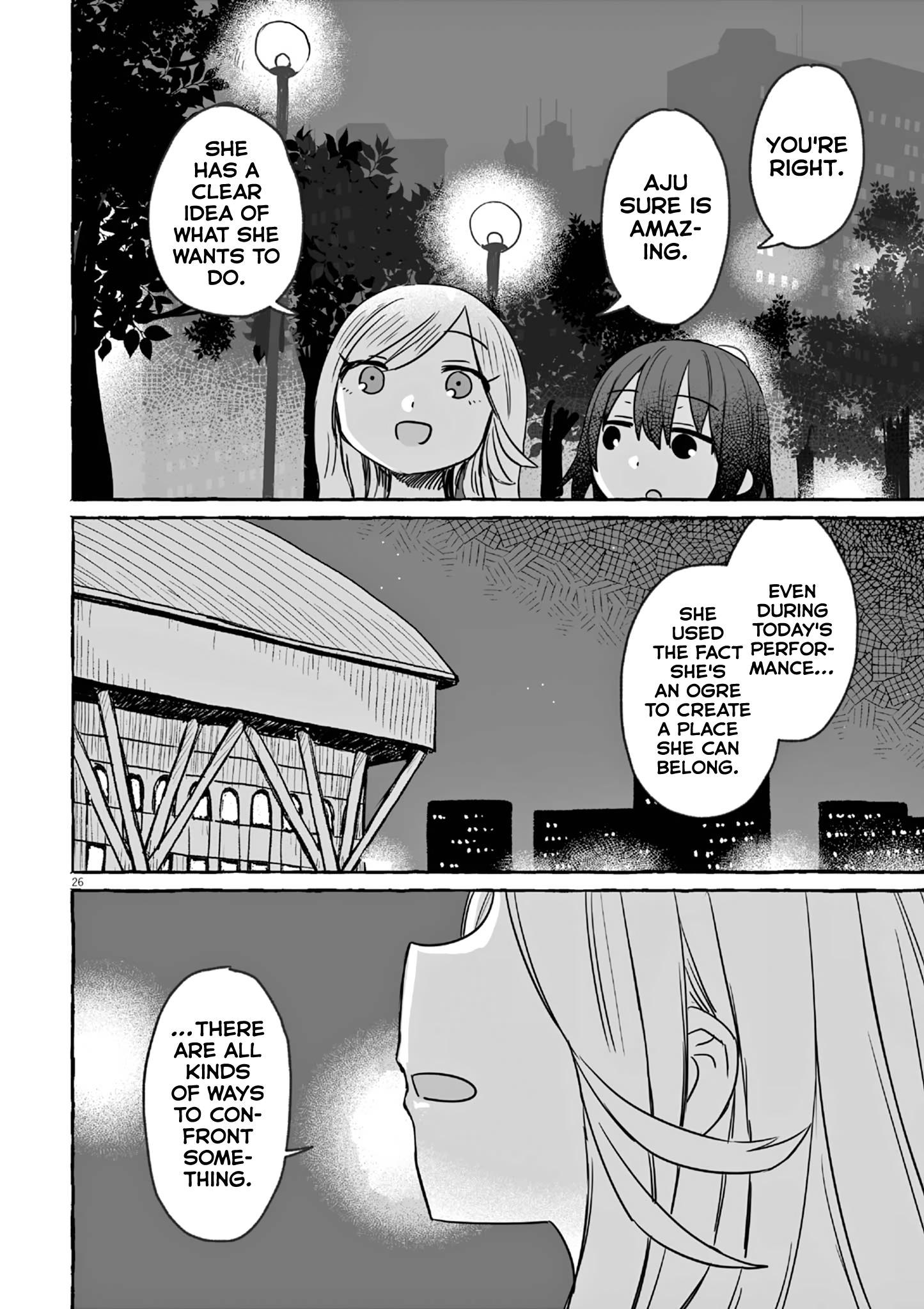 Alcohol And Ogre-Girls Chapter 20 #26