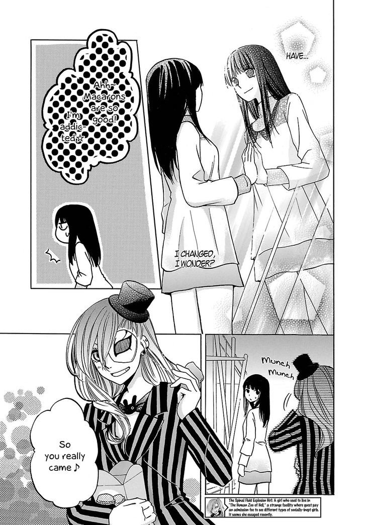 Noushou Sakuretsu Girl Chapter 4 #5