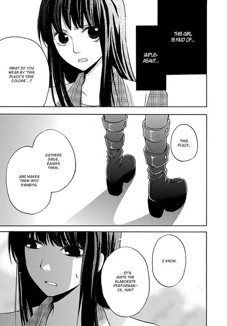 Noushou Sakuretsu Girl Chapter 3 #6