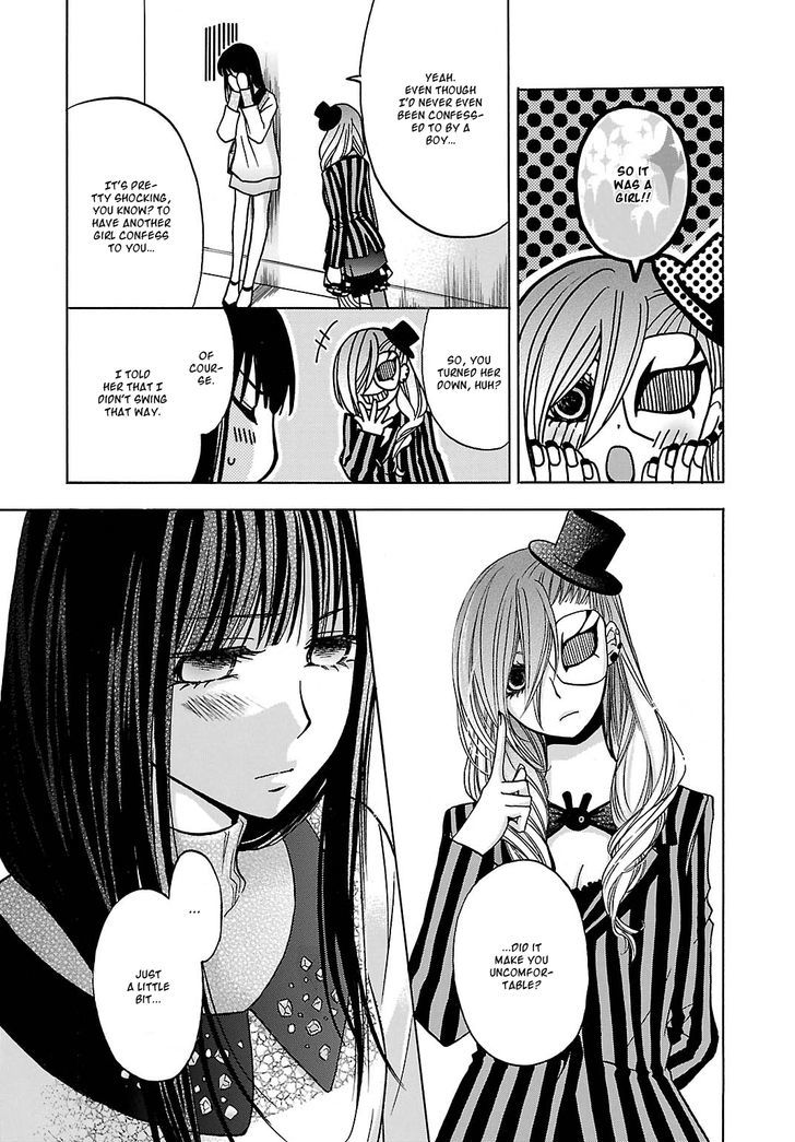 Noushou Sakuretsu Girl Chapter 4 #9