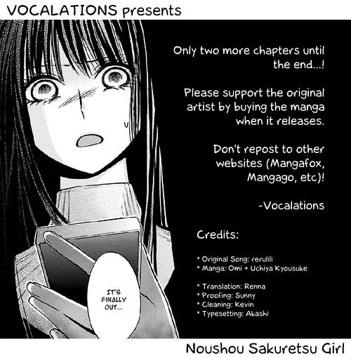 Noushou Sakuretsu Girl Chapter 4 #34