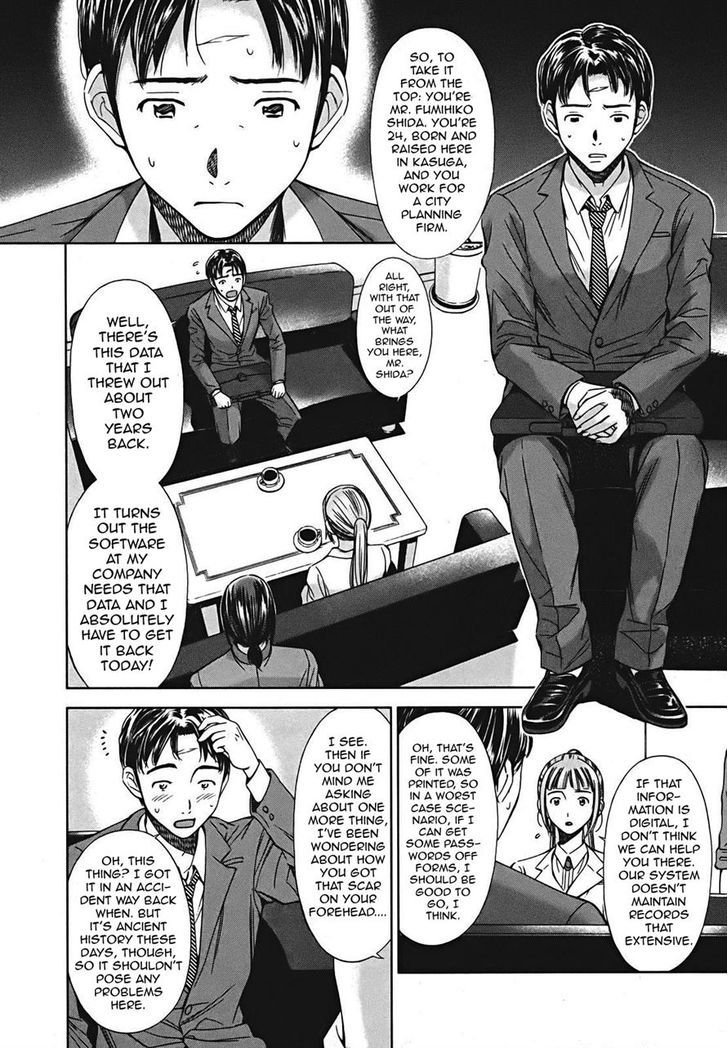 Kimi To Boku No Ashiato - Time Travel Kasuga Kenkyuusho Chapter 7 #5