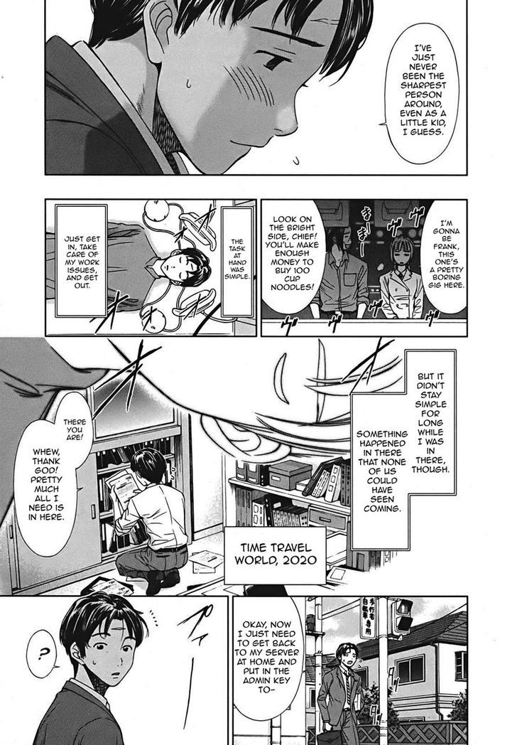 Kimi To Boku No Ashiato - Time Travel Kasuga Kenkyuusho Chapter 7 #6