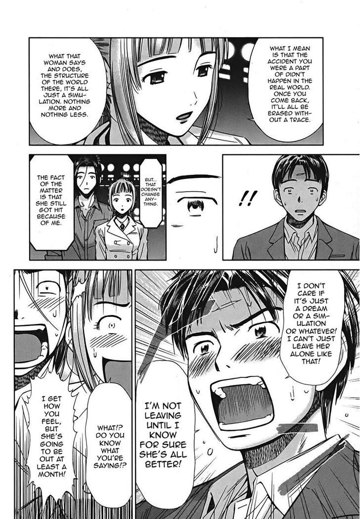 Kimi To Boku No Ashiato - Time Travel Kasuga Kenkyuusho Chapter 7 #13