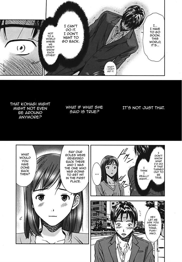 Kimi To Boku No Ashiato - Time Travel Kasuga Kenkyuusho Chapter 7 #24