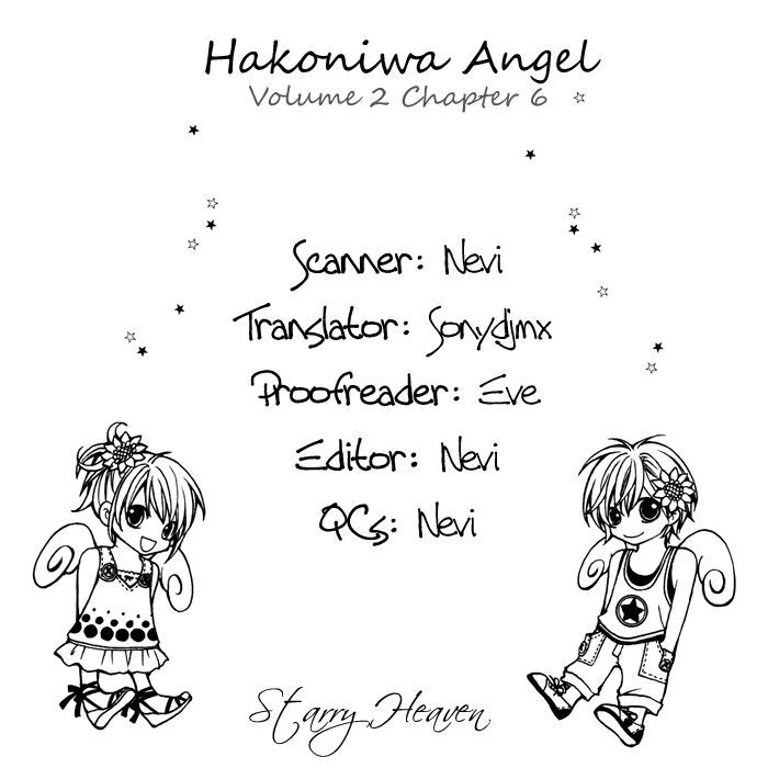 Hakoniwa Angel Chapter 6 #1