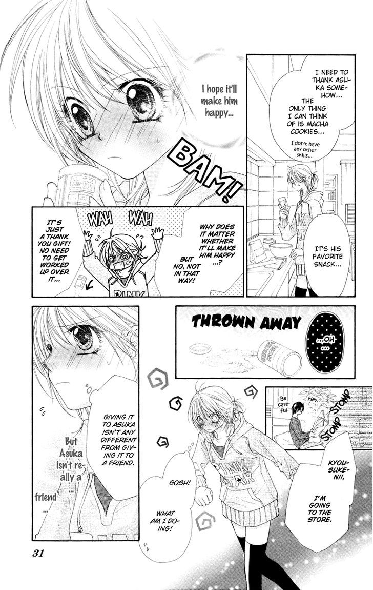 Hakoniwa Angel Chapter 6 #33