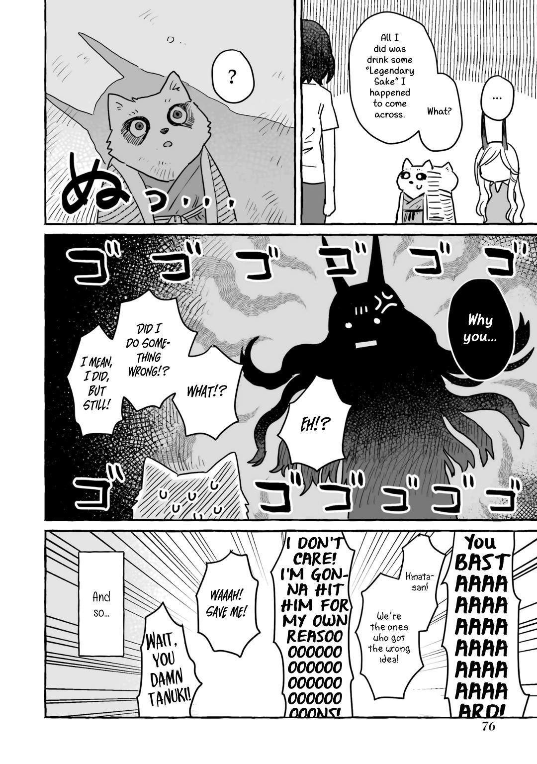 Alcohol And Ogre-Girls Chapter 15 #13